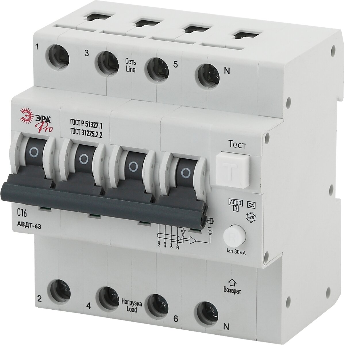 Автоматический выключатель дифференциального тока ЭРА - фото №1