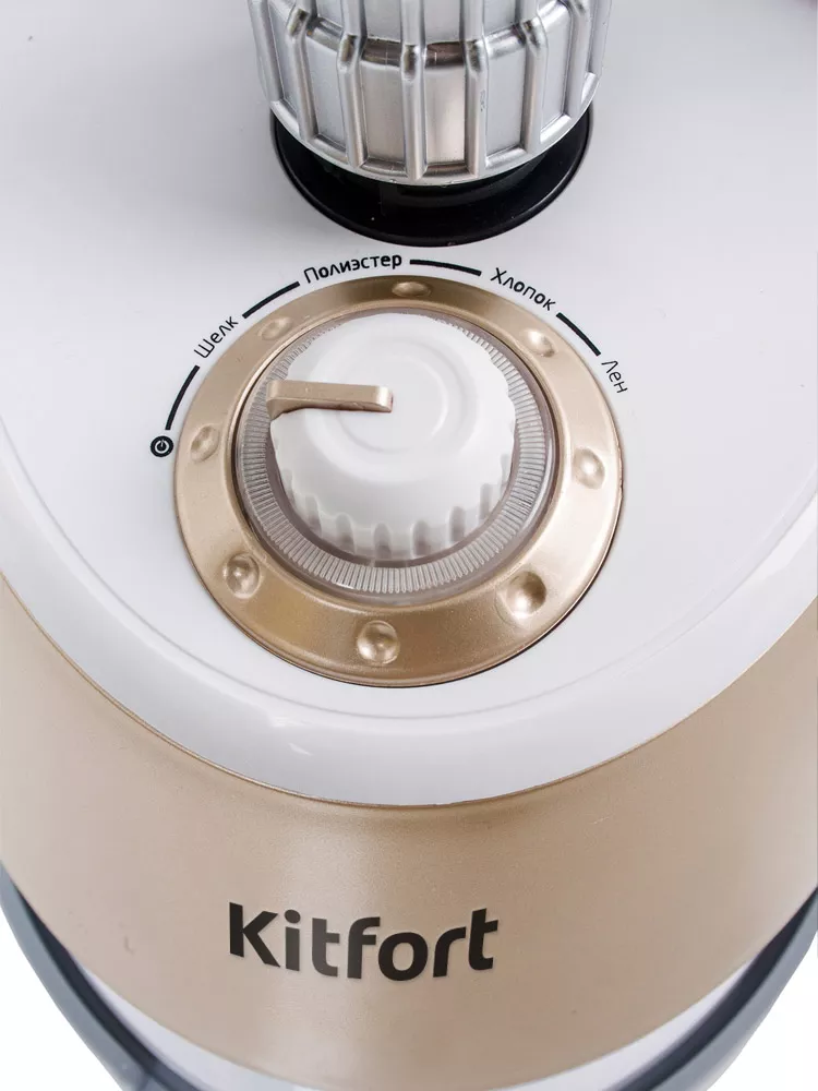 Отпариватель Kitfort KT-913 Professional Series - фотография № 8