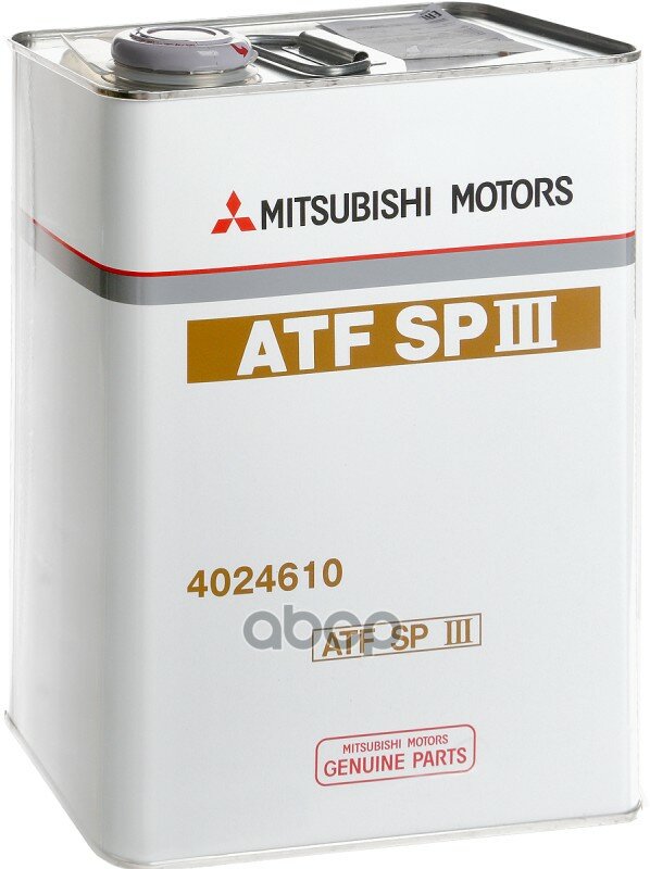 Масло Трансмиссионное Atf Mitsubishi Синтетическое 4 Л. MITSUBISHI арт. 4024610