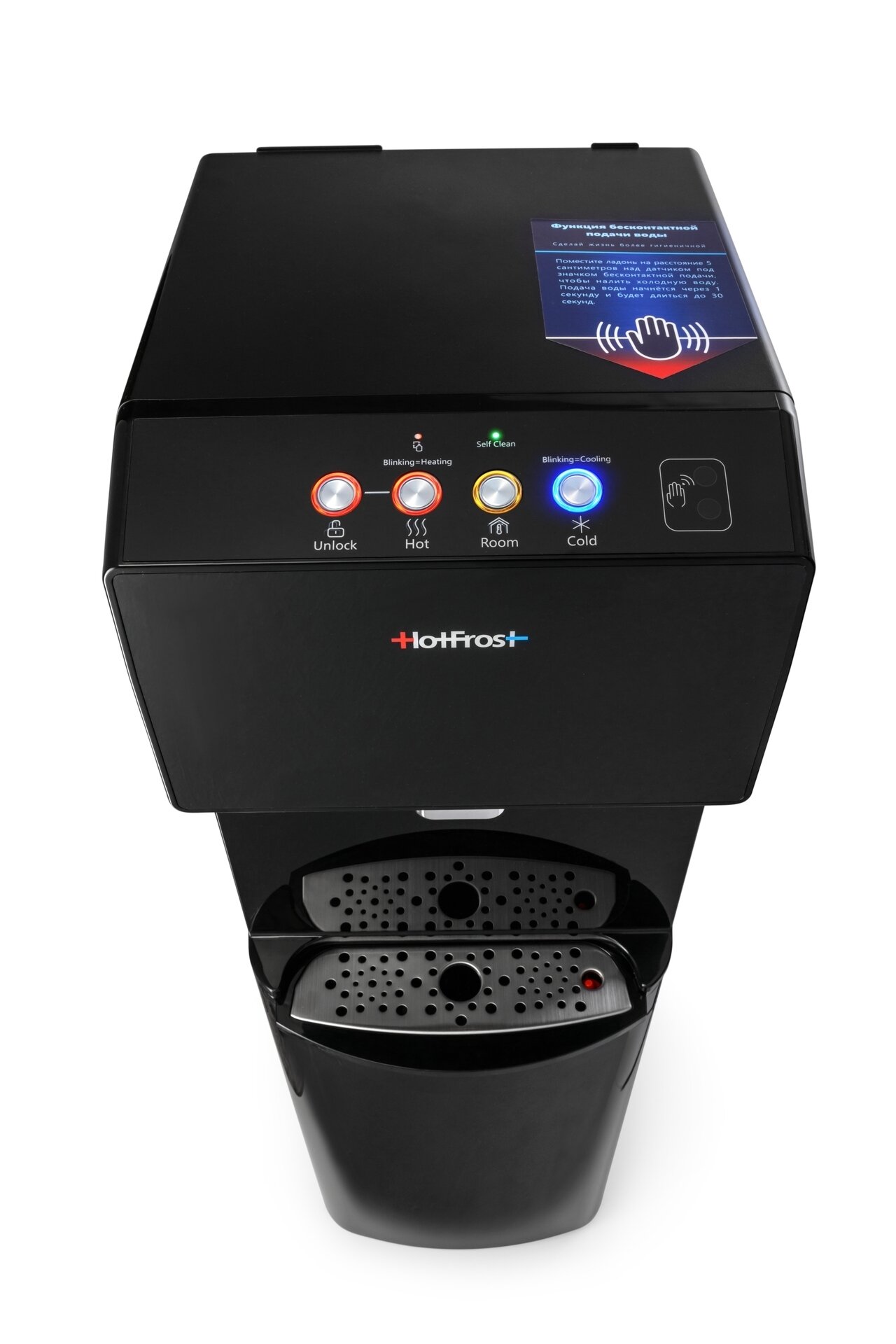 Кулер для воды HotFrost V450AMI Black - фотография № 10