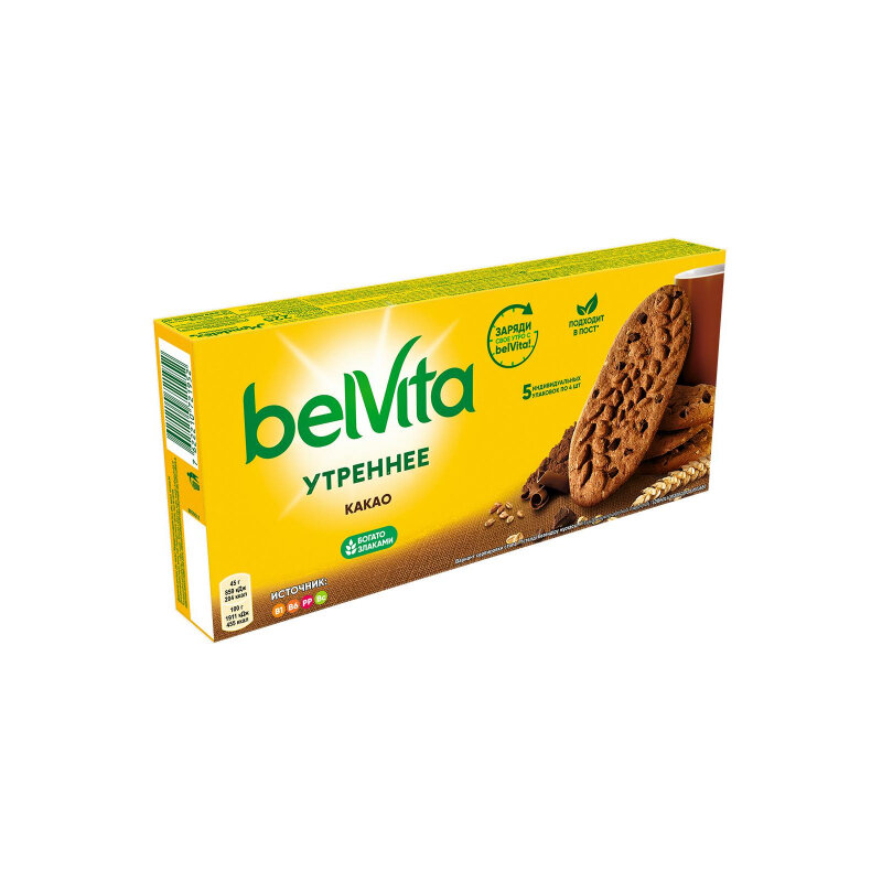 Печенье BelVita Утреннее какао, 225г - фотография № 2