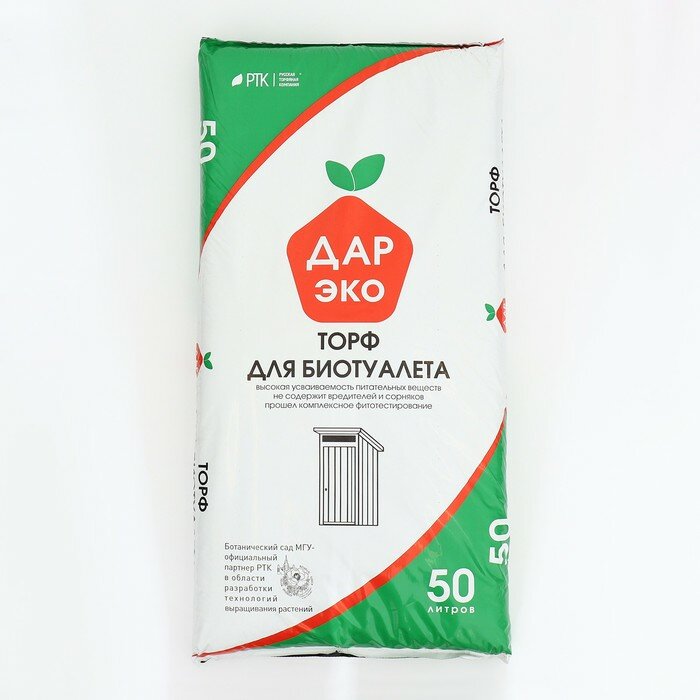 фото Торф для Биотуалетов "Торфяная поляна", 50 л