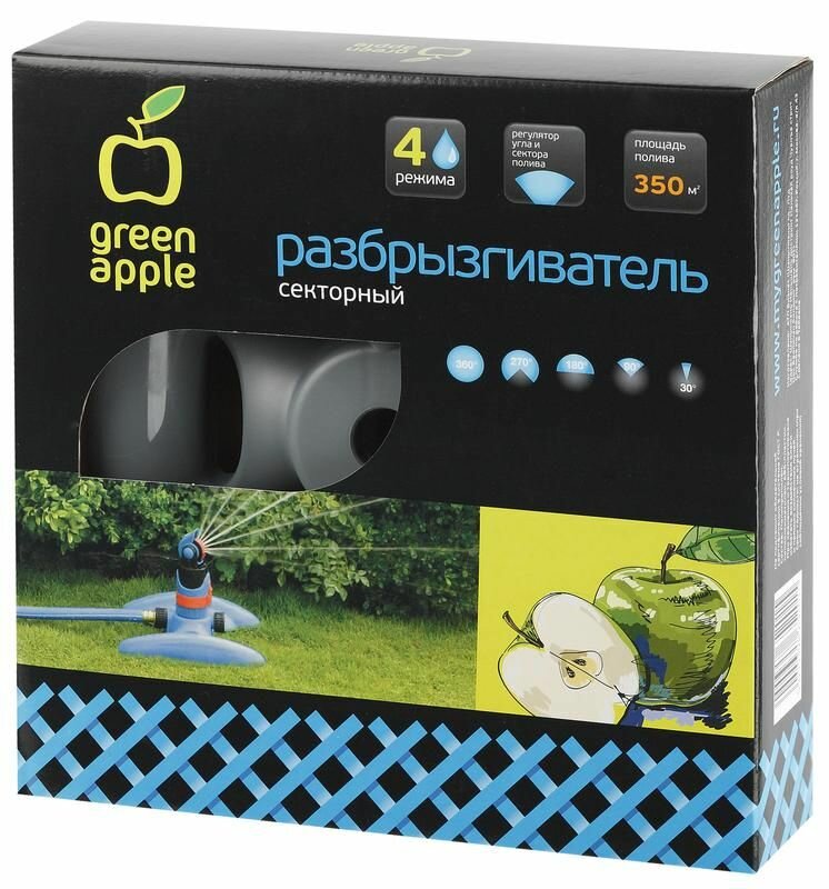 Разбрызгиватель 360град. вращ. с регулир. углом полива пластик. (1/12) Green Apple Б0003103 - фотография № 2