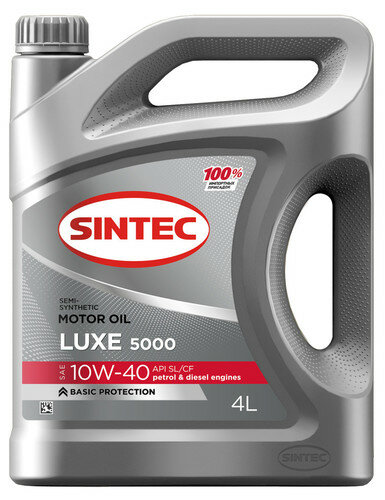 Sintec Luxe 5000 10W-40 API SL/CF 4л полусинтетика (600232/801943)