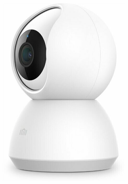 IP-камера Xiaomi Imilab Home Security Camera Basic CMSXJ16A white