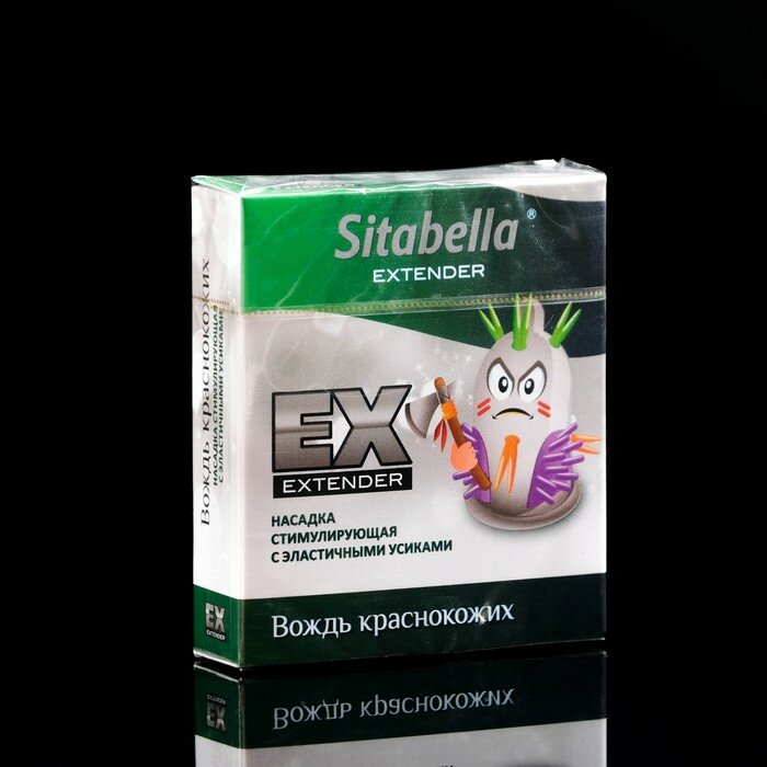 Насадка стимулирующая Sitabella Extend «Вождь краснокожих», овок