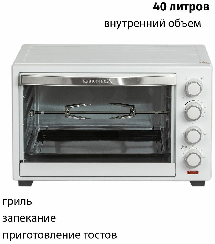 Мини-печь Supra MTS-4002 - фотография № 3