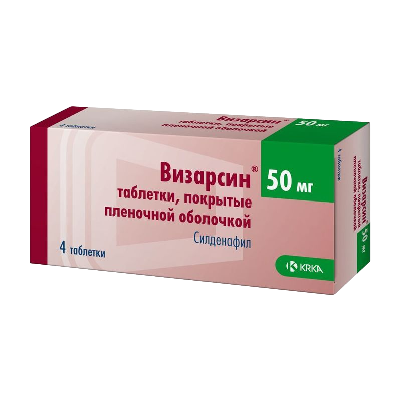 Визарсин таб. п/о плен., 50 мг, 4 шт.