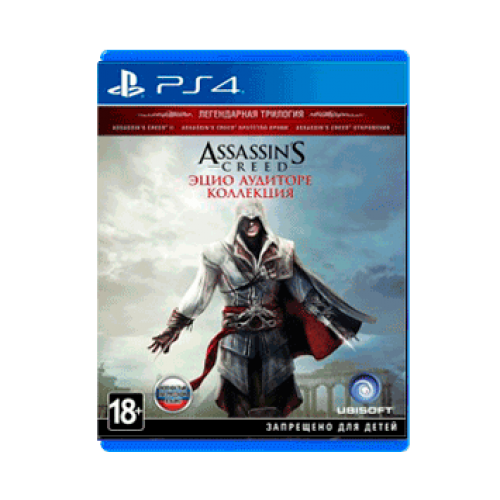 Assassin's Creed The Ezio Collection (PS4)