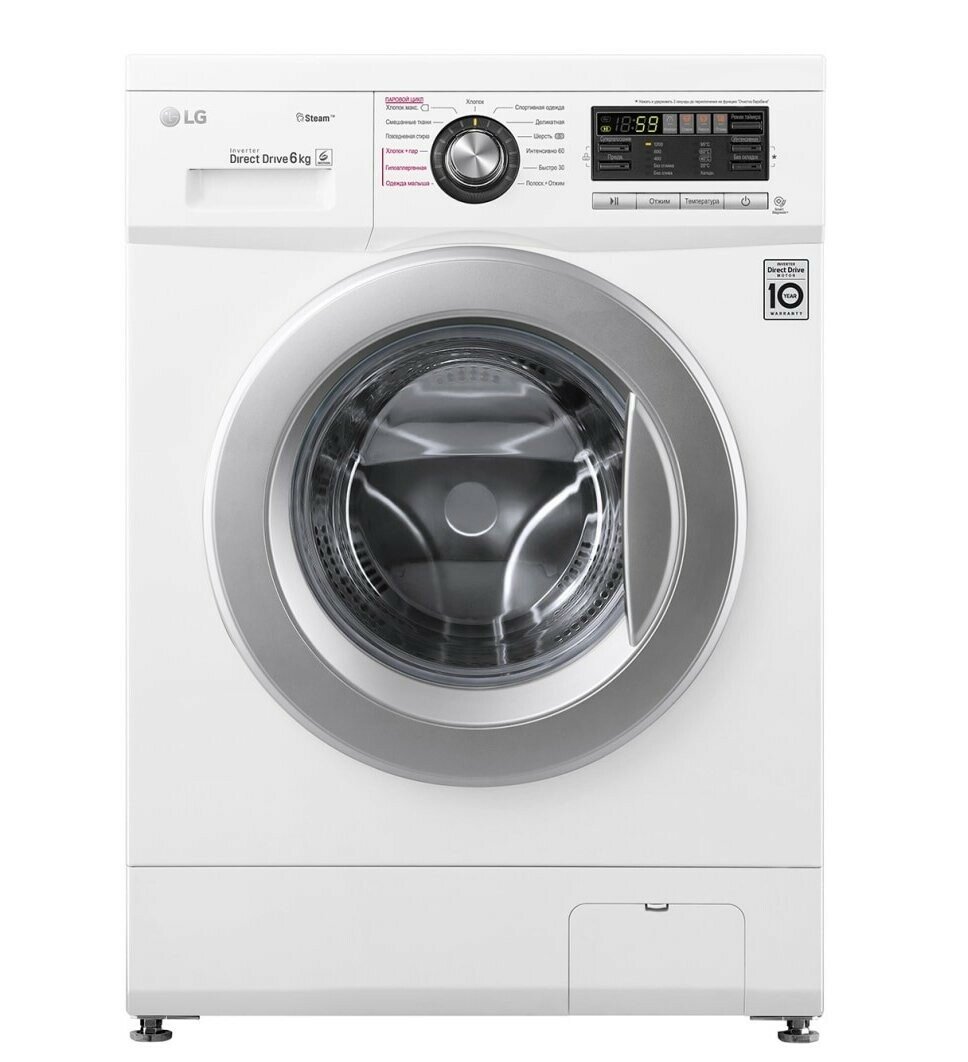 Стиральная машина LG F1296NDS1