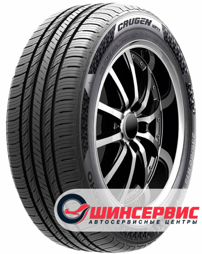 Kumho 265/50 R20 Crugen HP71 111V