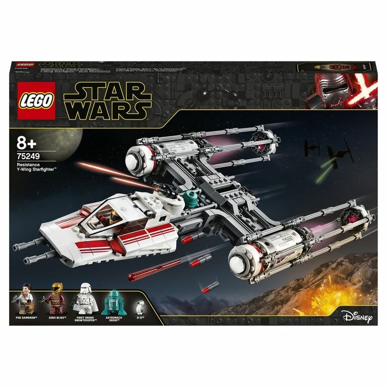 LEGO Star Wars TM Конструктор Episode IX Звездный истребитель повстанцев типа Y, 75249
