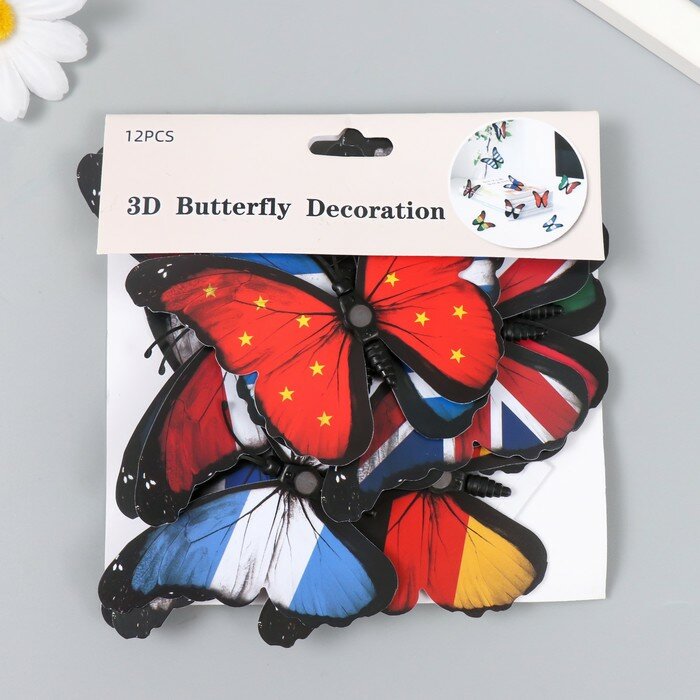 Магнит пластик "Бабочки. Флаг" набор 12 шт микс 10 см - фотография № 5