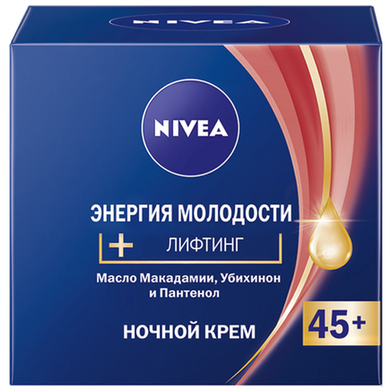      NIVEA   45+, 50 .