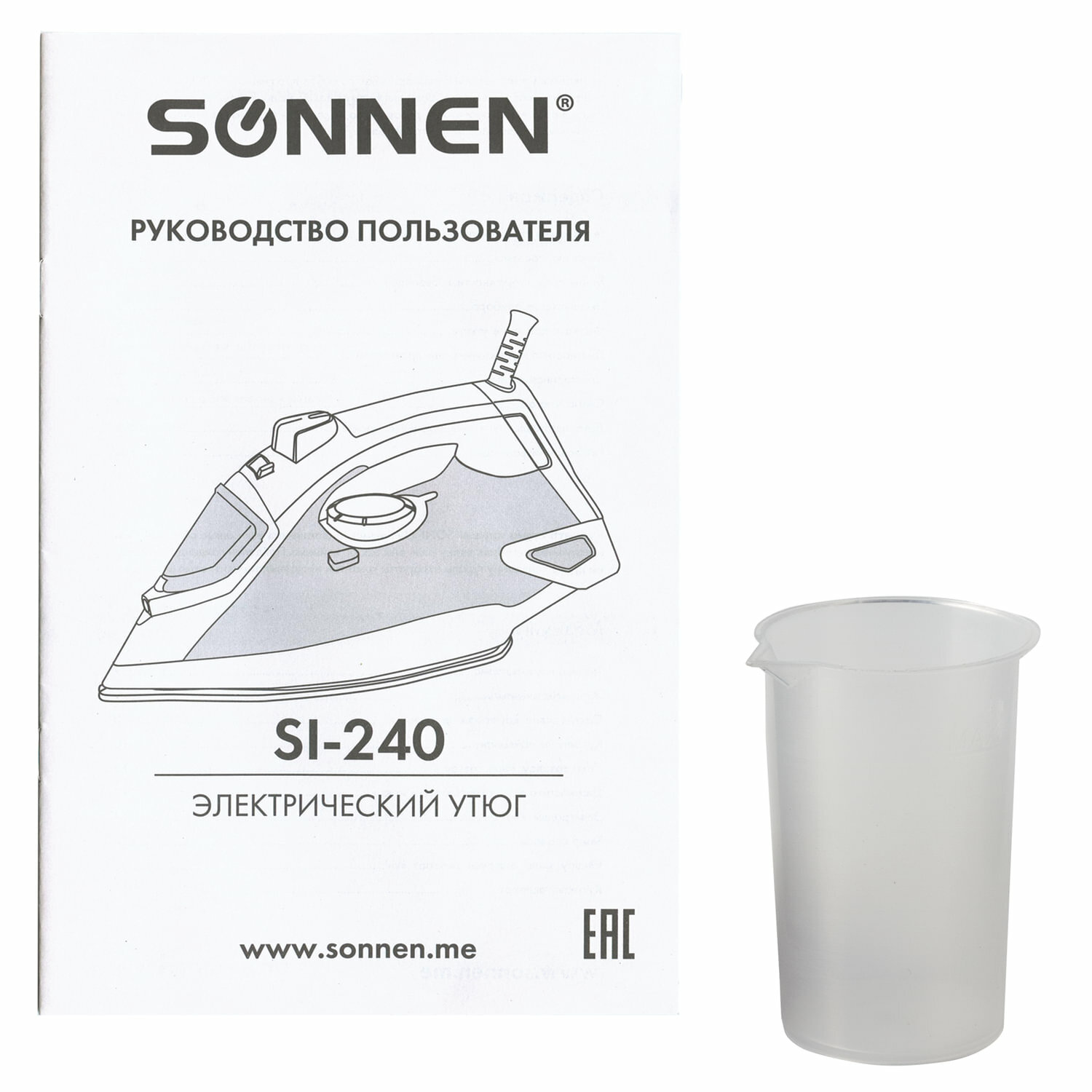 Утюг SONNEN SI-240, 2600 Вт, керамическое покрытие, антикапля, антинакипь, фиолетовый, 453507 - фотография № 17