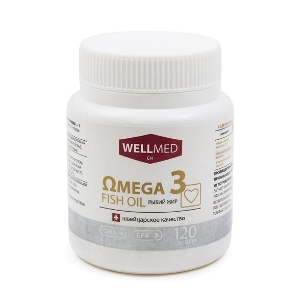 Omega 3 fish oil Рыбий жир капс.