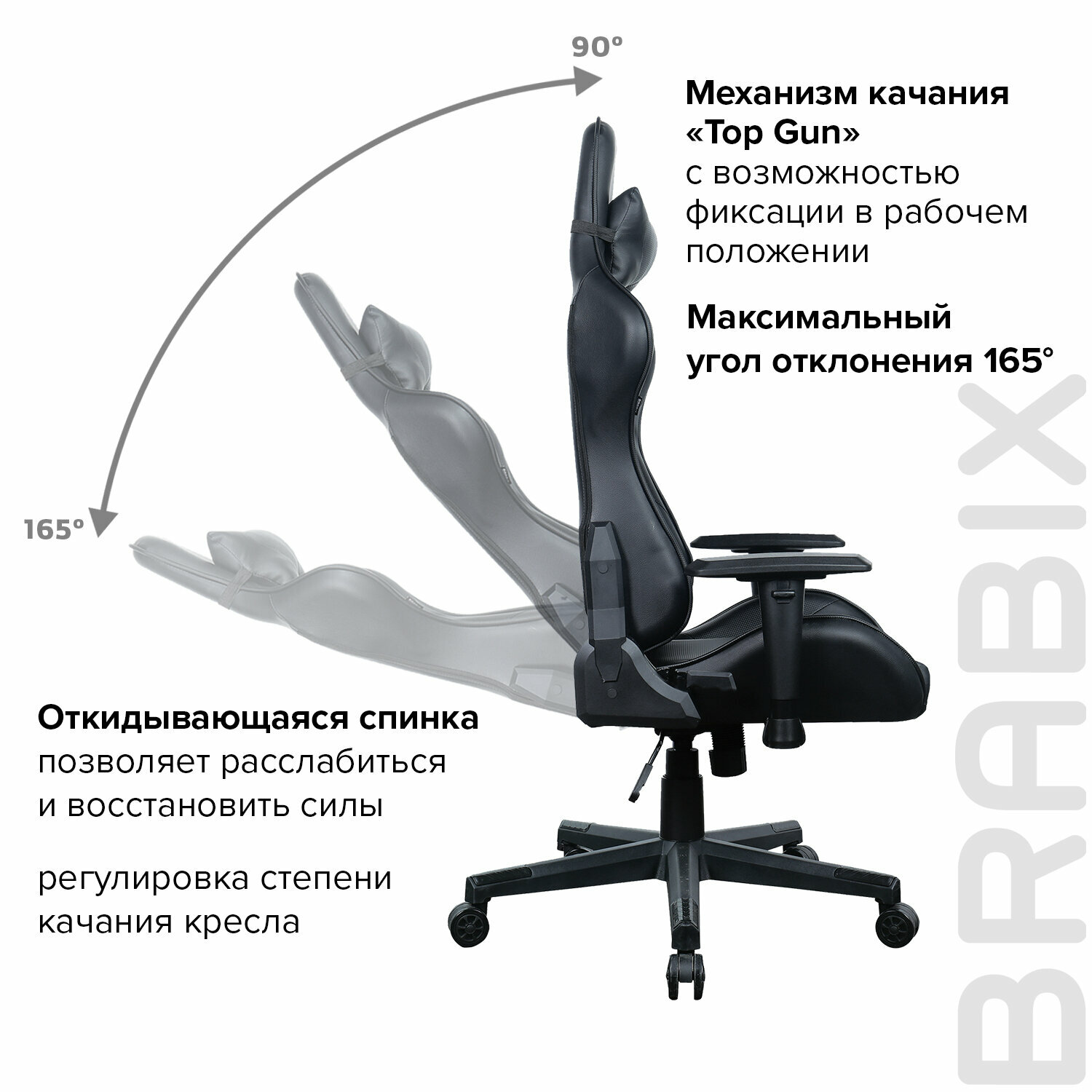 Кресло компьютерное BRABIX "GT Carbon GM-115", две подушки, экокожа, черное, 531932 - фотография № 20