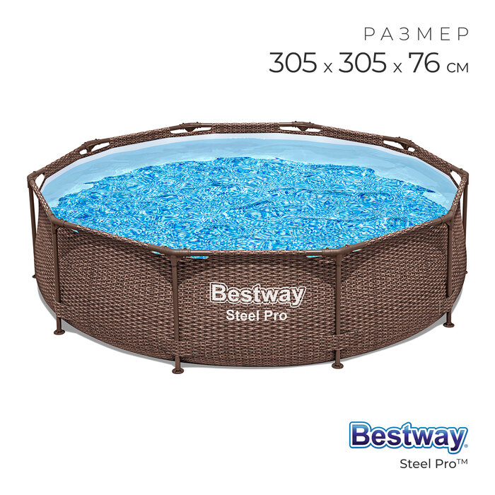 Bestway Бассейн каркасный Steel Pro 305 х 76 см 561JE - фотография № 1