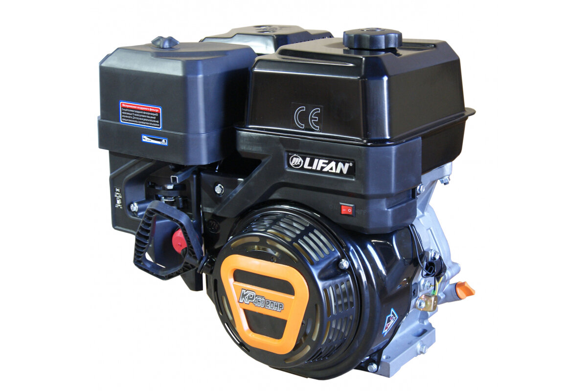 Двигатель LIFAN (20 л.с. 4-хтактный) KP460-R 3А (192F-2T-R 3А)