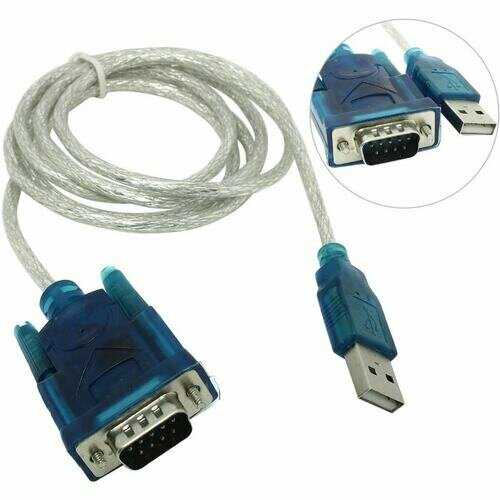 USB 2.0 -> COM Vcom VUS7050