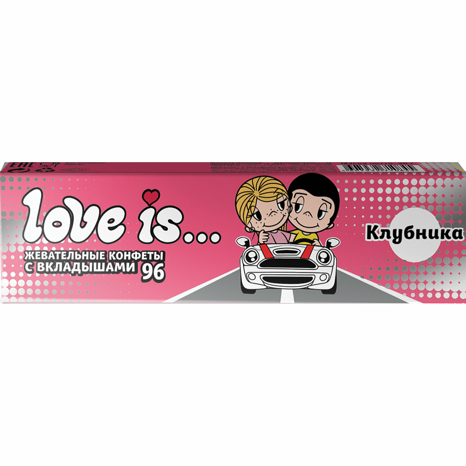 Жевательная конфета LOVE IS со вкусом Клубники, 25 г, 70292 - фотография № 1