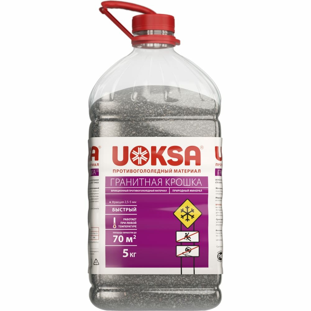 Гранитная крошка UOKSA 3219