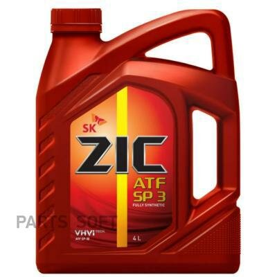 ZIC 162627 ZIC ATF SP 3 (4L)_жид.гидравл. для АКПП! синт.\Hyundai-Kia ATF SP-III,Mitsubishi ATF SP-I/II/III