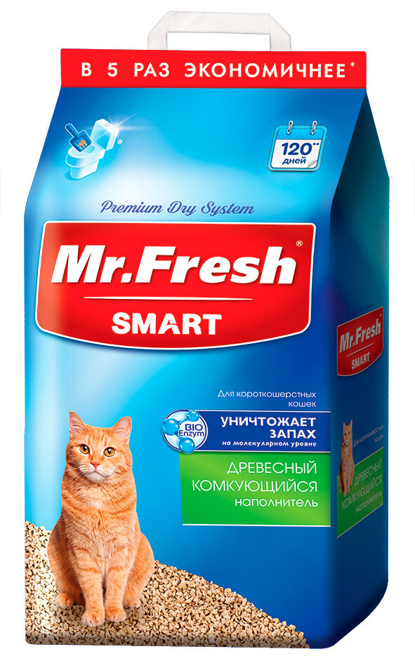 Mr.Fresh Smart (Neoterica) древесный комкующийся наполнитель для короткошерстных кошек, 18 л