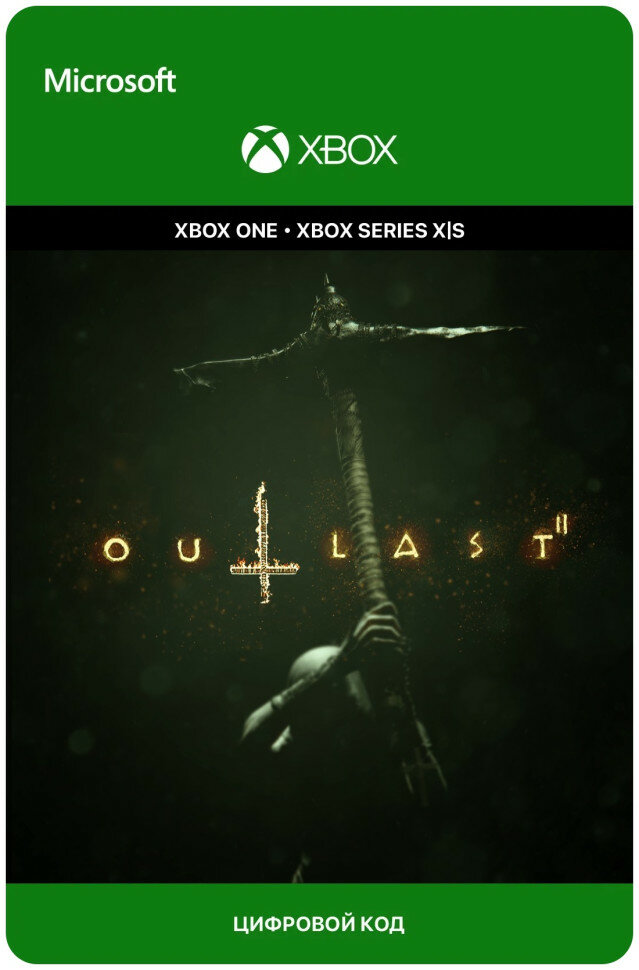 Игра Outlast 2 для Xbox One/Series X|S (Аргентина) русский перевод электронный ключ