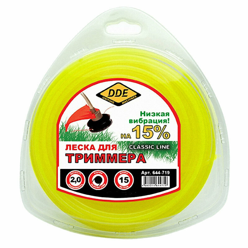 Леска для триммера DDE Classic Line 2.0mm x 15m Yellow 644-719