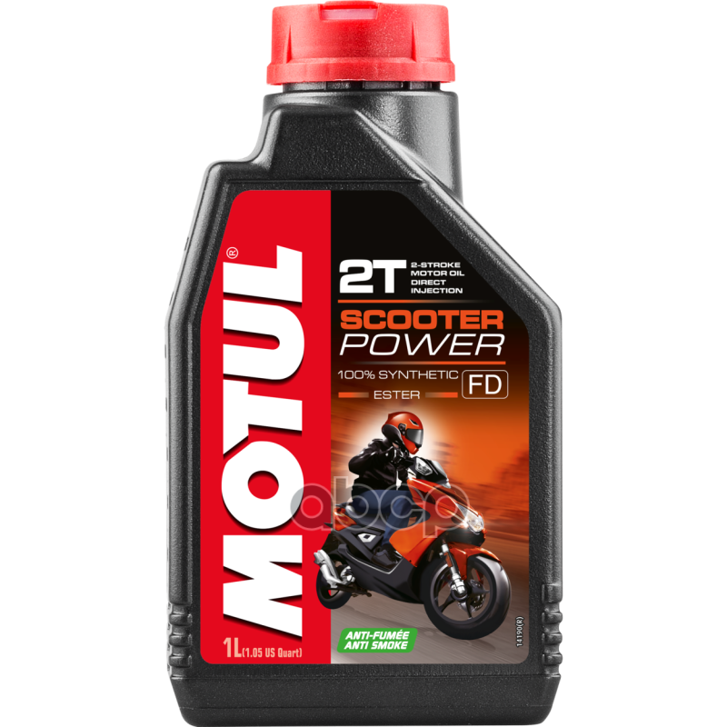 Масло Моторное 2t Motul Scooter Power Синтетическое 1 Л 105881 MOTUL арт. 105881