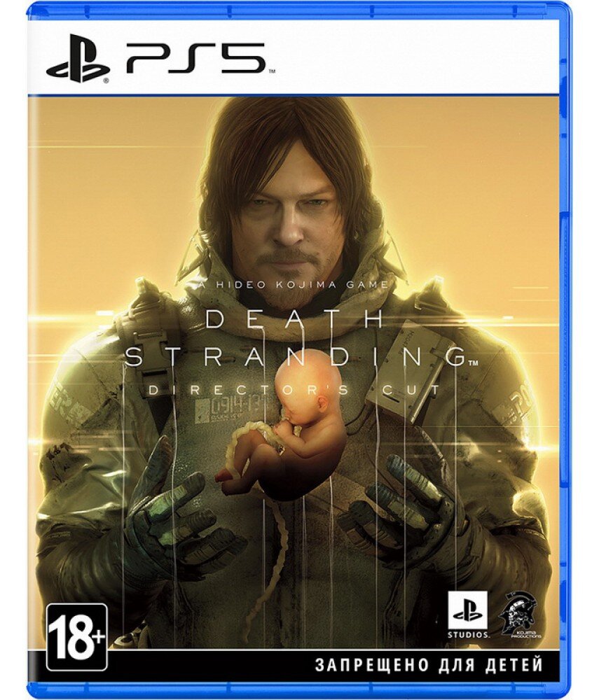 Death Stranding Director’s Cut [PS5 русская верси