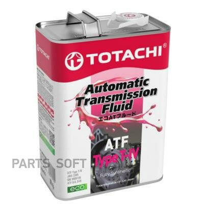 TOTACHI 20204 TOTACHI ATF TYPE T-IV (4L)_жидкость гидравл.! синт\ Toyota Type T-IV, JWS 3309, Dexron II 1шт