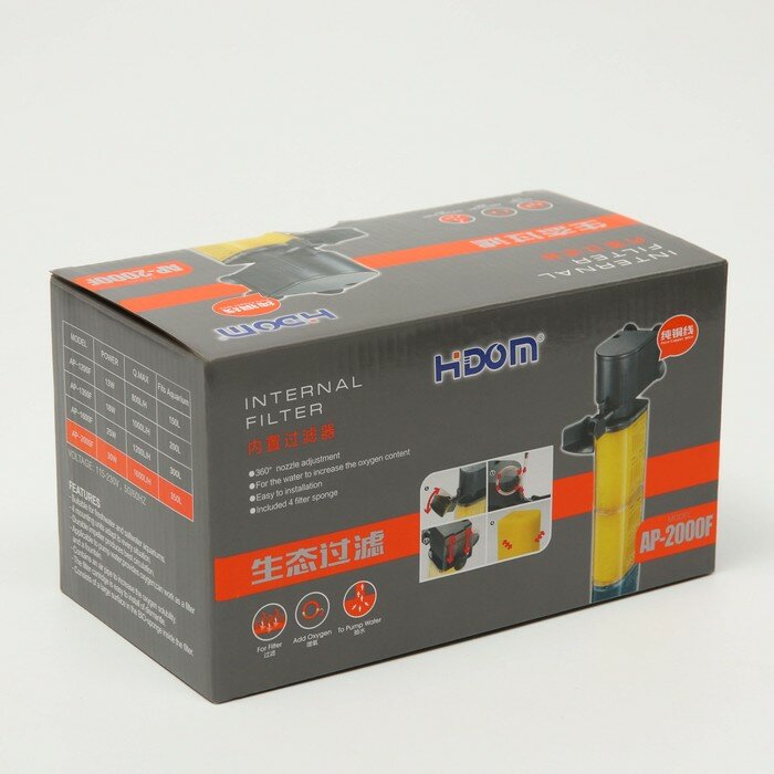 Hidom Внутренний фильтр Hidom AP-2000F, 1600 л/ч, 30 Вт, четырёхкамерный - фотография № 6