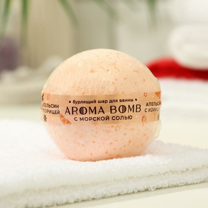 Aroma Soap, апельсин с корицей, 160 г