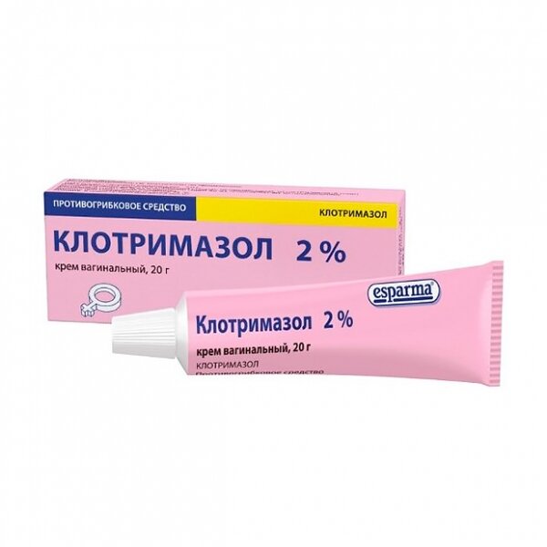 Клотримазол крем ваг. 2% 20г туба