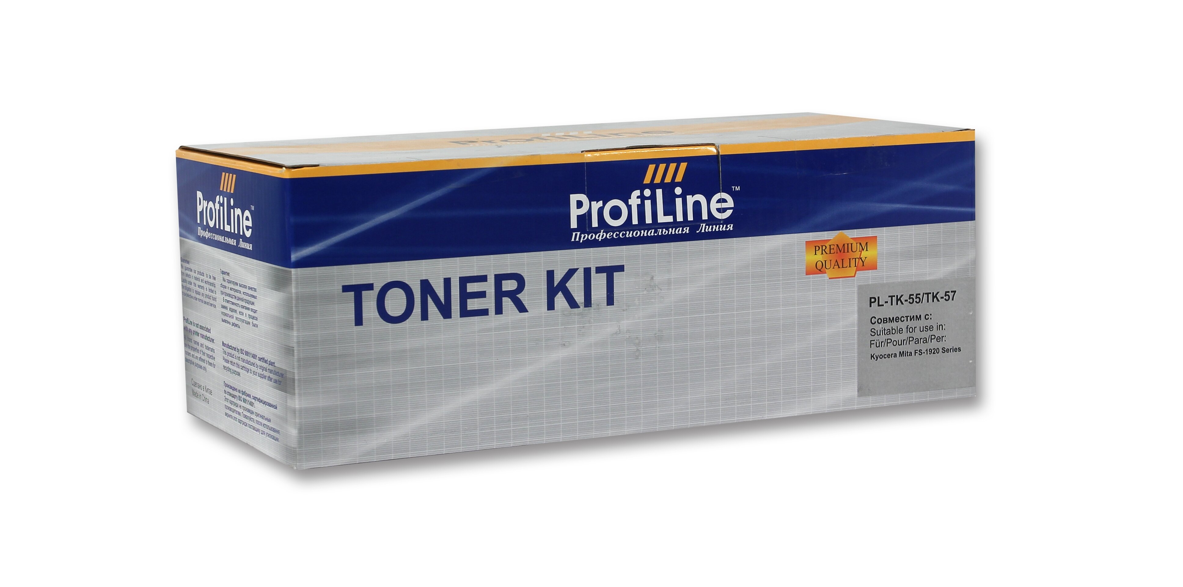 ProfiLine - PL-TK-55