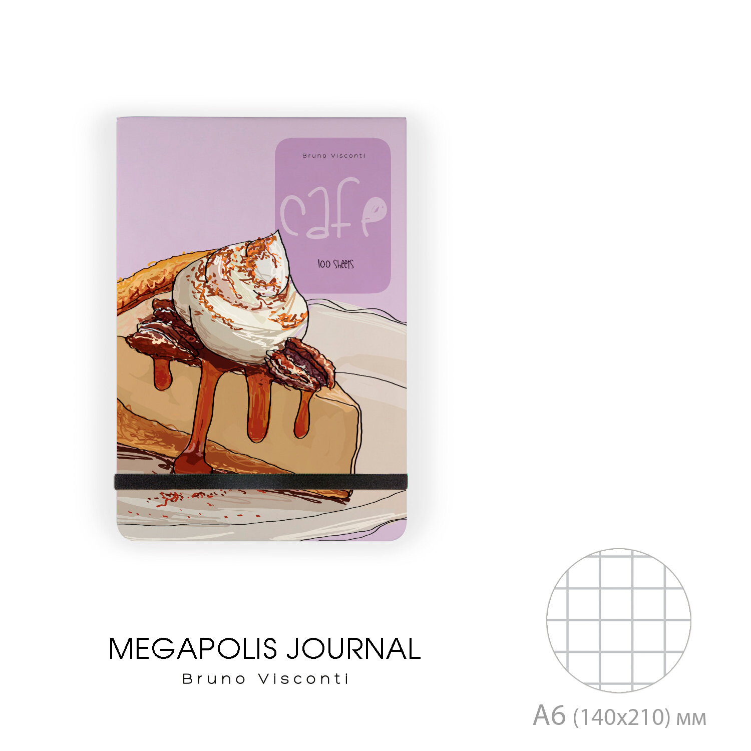 Блокнот BrunoVisconti, А5 (145 х 210 мм), "MEGAPOLIS JOURNAL" 100 л., Арт. 3-475/08