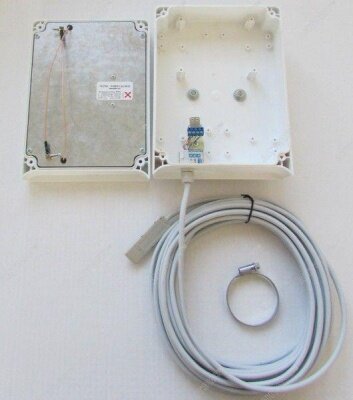 Направленная антенна 3G/4G Petra-9 MIMO 2x2 BOX — фото 3