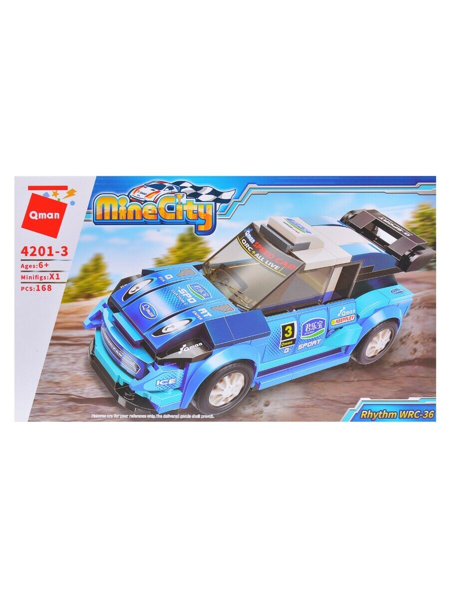 Конструктор блочный - гоночная машина синяя 168 дет. Qman
