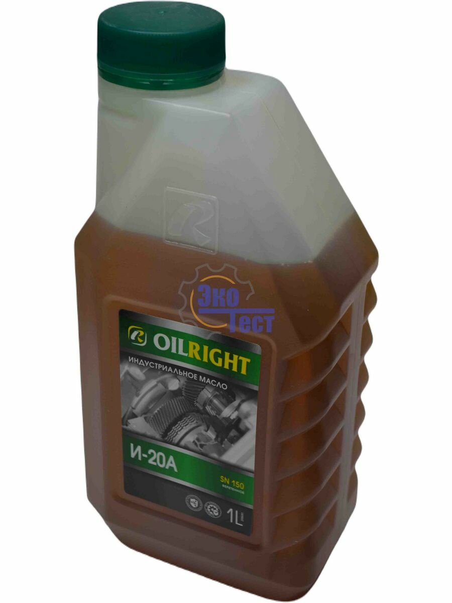 Масло веретенное И20А OIL RIGHT мин. 1 л.