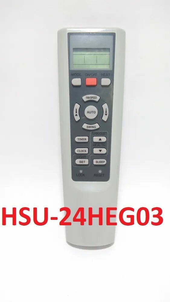 Пульт для кондиционера (сплит-системы) Haier HSU-24HEG03