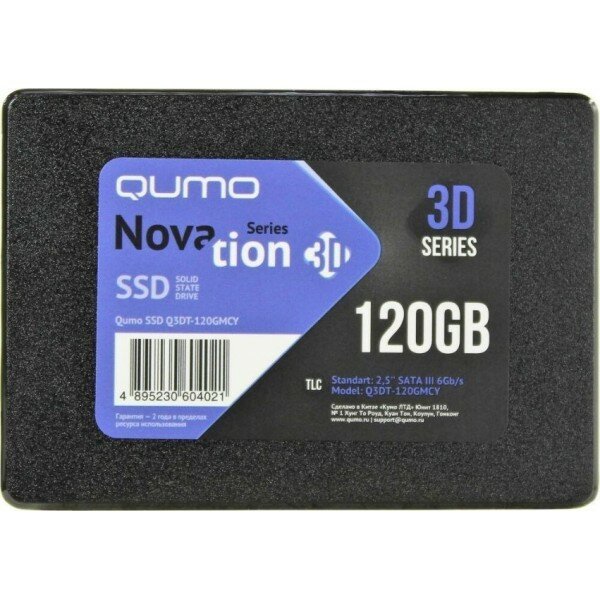 Твердотельный накопитель SSD 120GB QUMO Novation TLC 3D 2.5 (Q3DT-120GMCY) 550/450 MB/s, MAS1102A, TBW 250TB