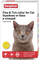 Beaphar Ошейник для кошек Beaphar Flea & Tick collar от блох и клещей желтый (0.035 кг) (2 штуки)