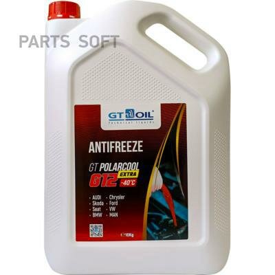 GT OIL 4606746008278 Антифриз GT Polarcool Extra G12 красный, 10 кг 1шт