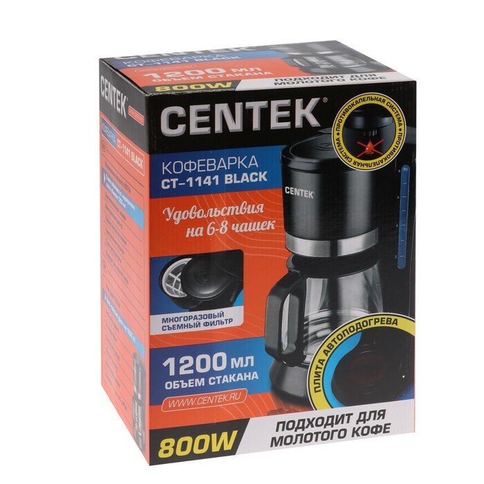 Кофеварка Centek CT-1141, капельная, 800 Вт, 1.2 л, противокапельная система, чёрная - фотография № 6