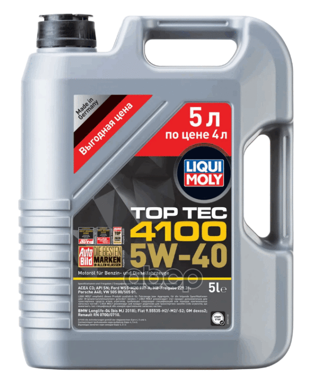 Liqui moly Масло Моторное Liqui Moly Top Tec 4100 5w-40 Синтетическое 5 Л Акция 5 Л По Цене 4 Л 39041