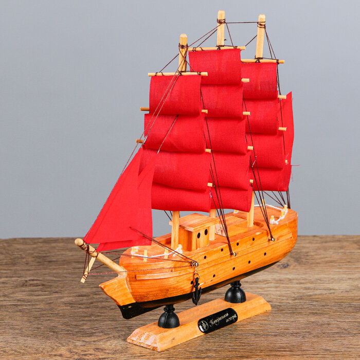 Корабль сувенирный малый «Дакия», борта светлое дерево, паруса алые, 5×23×22 см - фотография № 3
