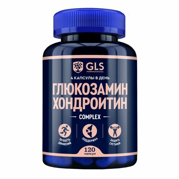 GLS Pharmaceuticals Глюкозамин Хондроитин complex капс.