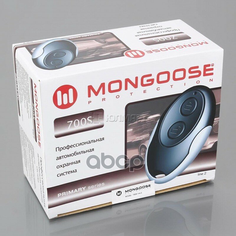 Сигнализация Mongoose 700S Line 4 Силовые Выходы Mongoose арт 700S
